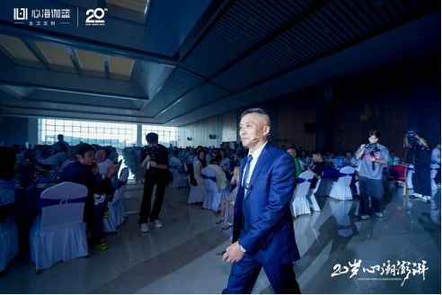 伽藍(lán)潔具20周年慶典暨2024心海伽藍(lán)全國經(jīng)銷商峰會(huì)圓滿落幕