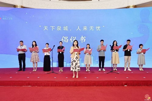 第二屆海右人才節(jié)哲學社會科學服務(wù)高質(zhì)量發(fā)展 哲泉涌匯 行動啟動儀式暨哲社高層次人才交流會舉辦