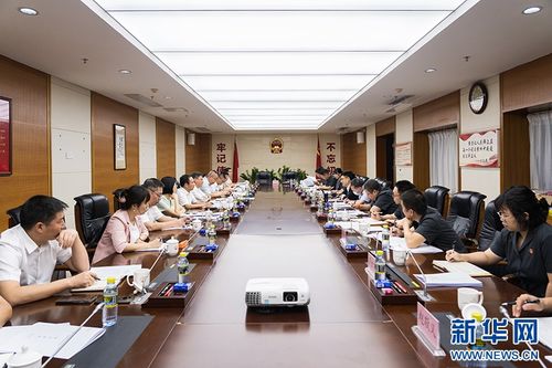 海南省高院與省司法廳召開第一次聯席會商會議