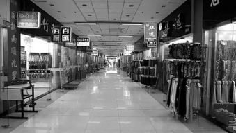 2016年g20峰會(huì)召開,杭州服裝廠計(jì)劃停產(chǎn)