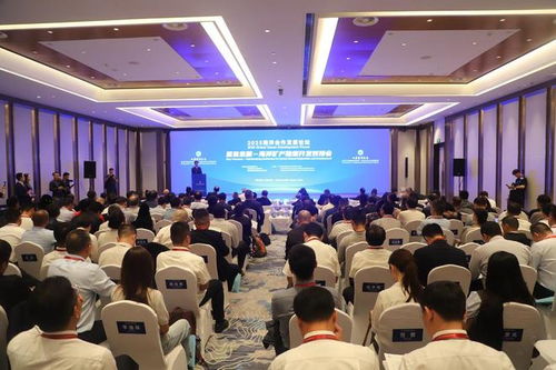 聚焦深海 掘金藍色寶藏——海洋礦產(chǎn)勘查開發(fā)對接會順利舉行