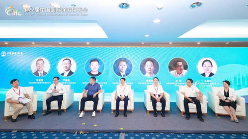 2025中國保健協(xié)會營養(yǎng)健康食品產(chǎn)業(yè)創(chuàng)新發(fā)展大會圓滿落幕