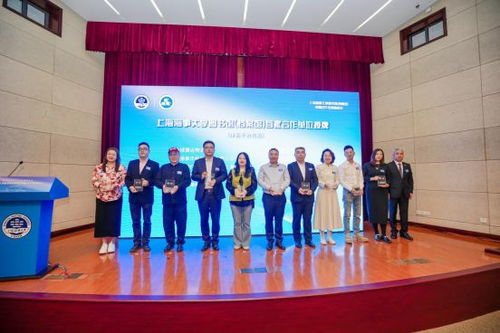 攜手共建，擘畫未來 上海海事大學圖書館·檔案館成功舉辦首屆合作發(fā)展推進會