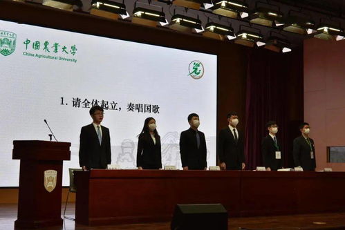 懷赤誠之心，赴星辰大?！?021校學生會文化創意部招新啟動